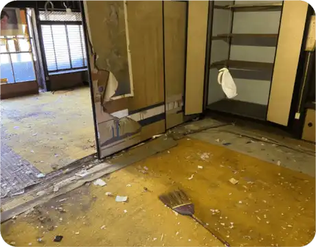 遺品整理